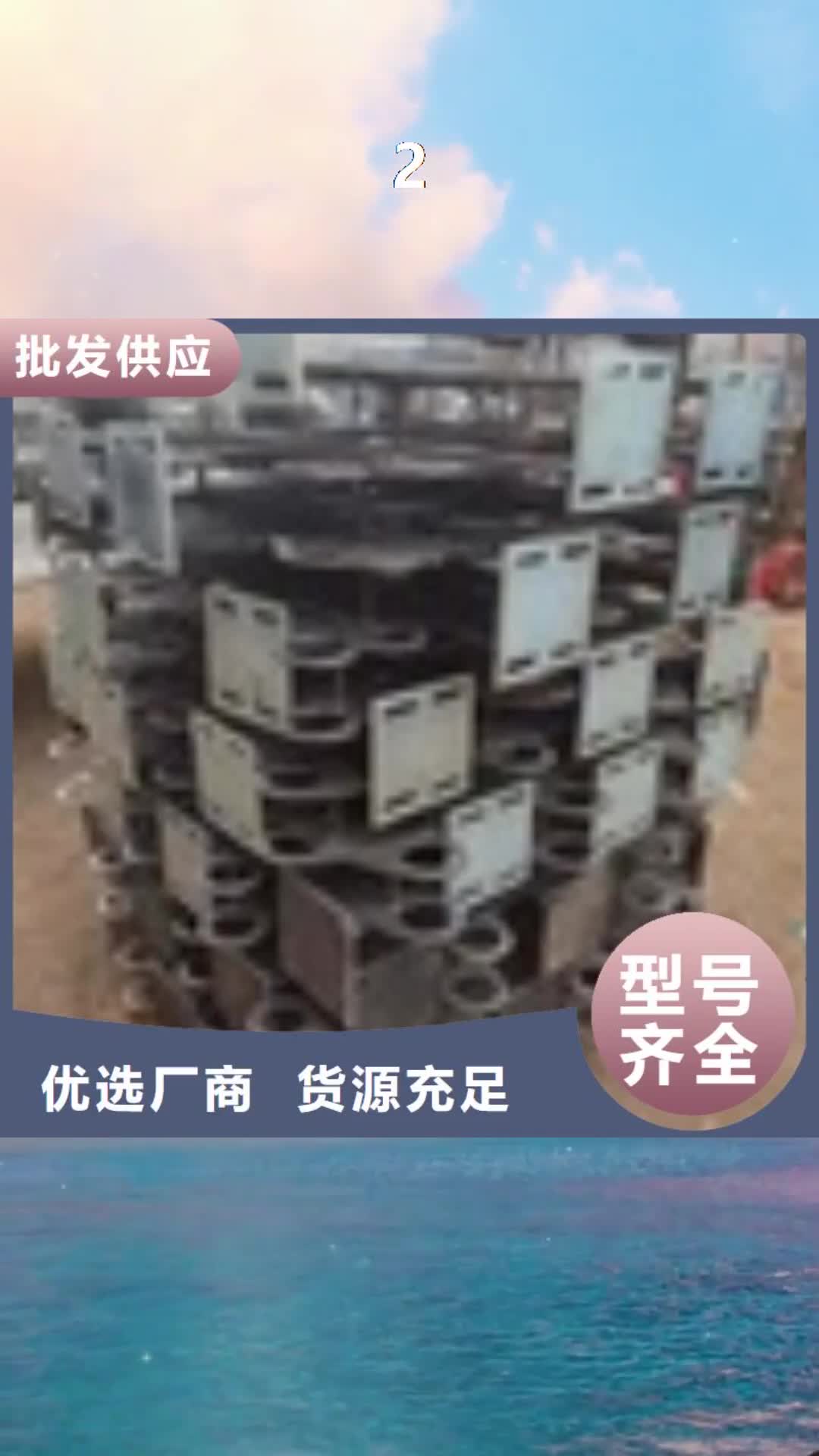 咸阳 2_【【铝合金护栏】】按需设计