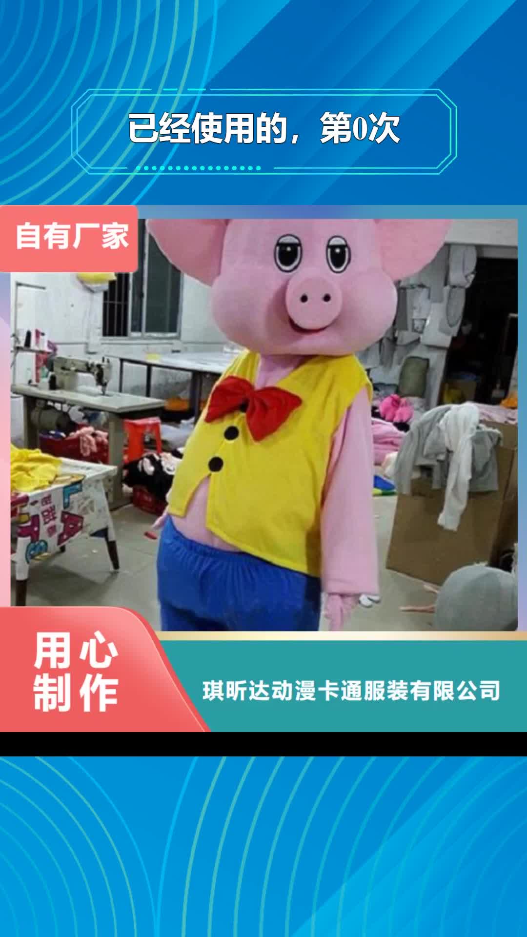 南京已经使用的，第0次舞台表演服装厂定制速度快工期短