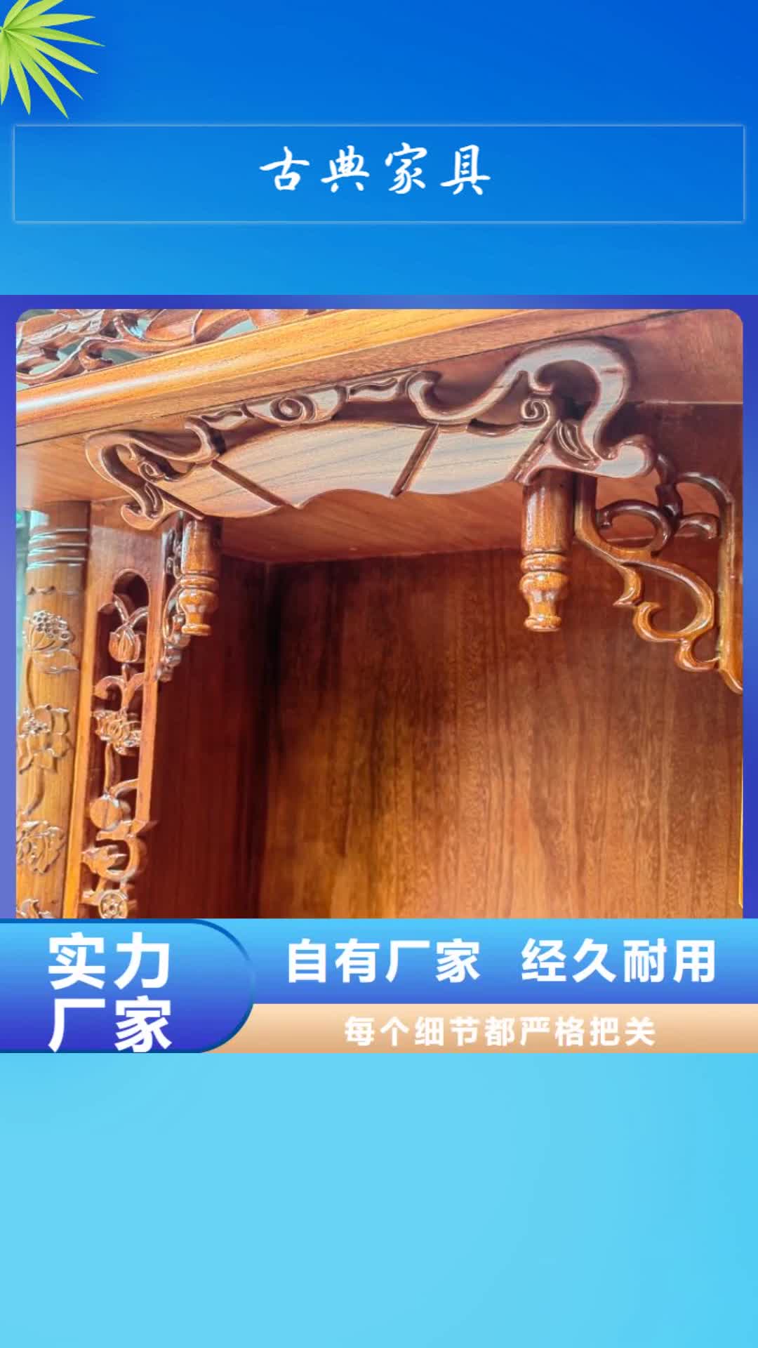 拉萨古典家具,【图书馆家具】厂家现货批发